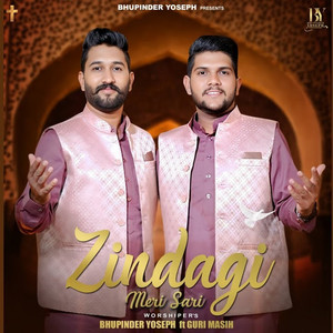 Zindagi Meri Sari