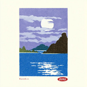 Valley Souvenirs by Postcard Valley