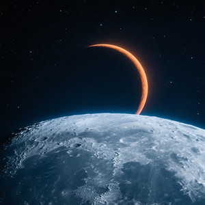 Lunar Eclipse by Gunnell Caden Merrill