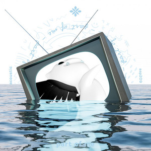 Sunkissed, Piano Covers Tazzy & Tazzy - Part of Me - Acoustic