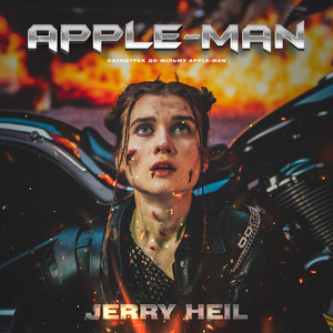 Apple - Man (З к/ф "Apple-Man")