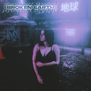 Come Close To Me by Broken Earth