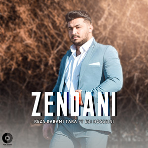 Reza Karami Tara - Zendani (feat. Ebi Hosseini)