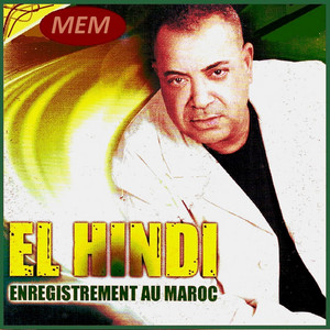 El Hindi - Allo fin rak