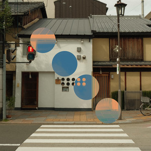 wait, walk by Tsutro
