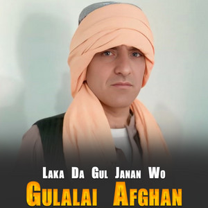Gulalai Afghan - Der Pa De Khushal Yam