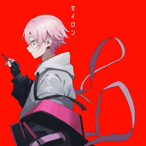 ドレスアップ - AL Ver. by Yupsilon