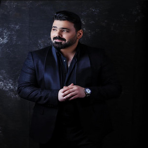 لا تنطق حرف واحد by زيد الحبيب