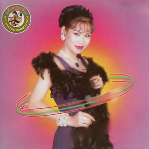 Meng Keopichenda - ស្នេហ៍ប្រុសង៉ក់ងរ