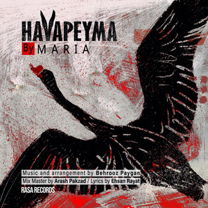 HAVAPEYMA