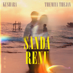 Kushara Yasmith & Themiya Thejan - Sanda Renu