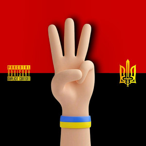 Portada de Outro