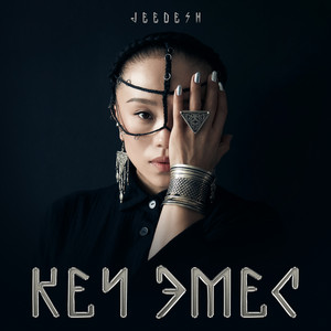 Кеч эмес by Jeedesh