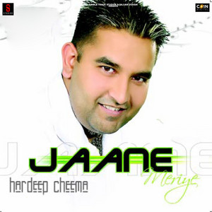 Boohe by Hardeep Cheema, Sukhpal Sukh