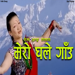 Mero Ghale Gaun by Reema Gurung Hoda