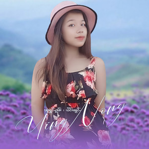 Ying Nong - คาวนา (feat. จายวูนแก้ว)