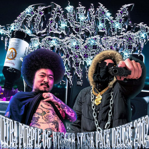 Ultra Purple OG Wigger Stank Pack Deluxe 2002 by Clown Vomit, Fatuous Rump