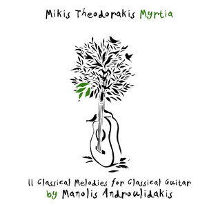 Myrtia album