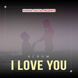 Sanjeevani - Timi Mero Mutuma-I Love You
