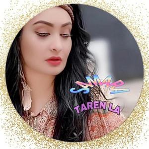Samara Useinova - Taren La