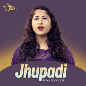 Pramod Kharel - Jhupadi Pani (Male Vocals)