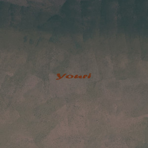 Youri by Amwisa