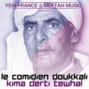 Le comidien Doukkali - Qasat Doukkali