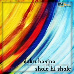 Noor Jehan - Kora Kora Kujja (From "Shole Hi Shole")
