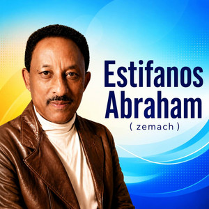 Amabassador by Estifanos Abraham Zemach