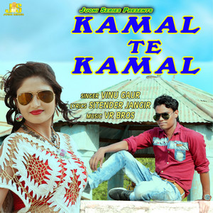 Kamal Te Kamal by Vinu Gaur