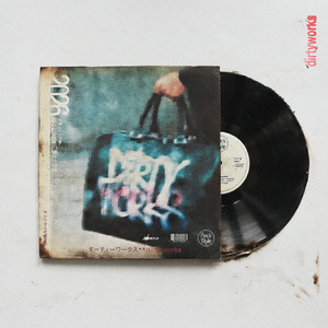 Dirty works by LUDENS