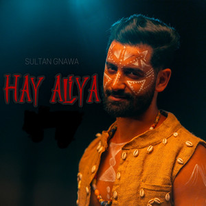 Hay Aliya