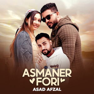 Asad Afzal - Asmaner Fori