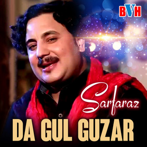 Sarfaraz - Pa Zan Me Shak Shi