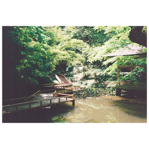 Kamoyama Park by Naohiro Hara