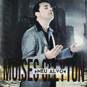 Meu Alvo album