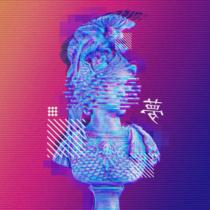 LOST IN THE RHYTHM (incl. slowed + reverb)