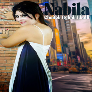 Nabila poster