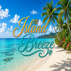 Island Breeze by Jim Alexander Armstrong