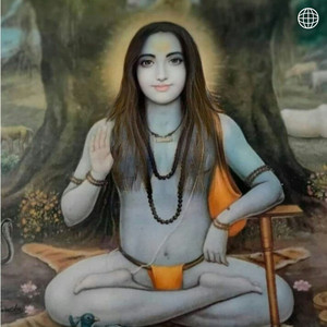 Fan Jogi Di by Ram Ji Das