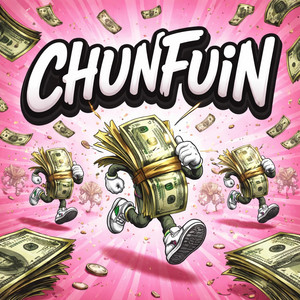Chunfuin by Rafeloartis