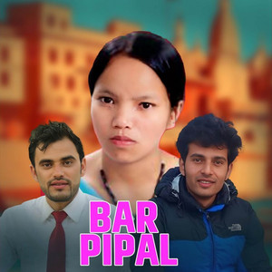 Bar Pipal