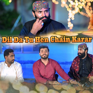 Abid Ali - Dil Da Tu Hen Chain Karar