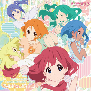 アート・デザイン・音楽 How we made tamako market How アート・デザイン・音楽 made tamako market we