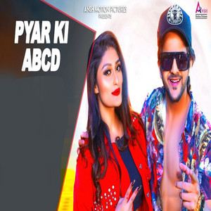 Pyar Ki Abcd by MD