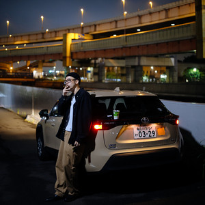 Borrowed Ride by TKdaKurobuchi, DJ Mitsu The Beats