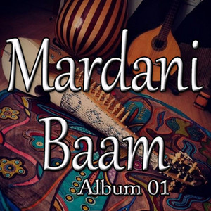 Azeem Baloch - Chamah Khama O Qatila