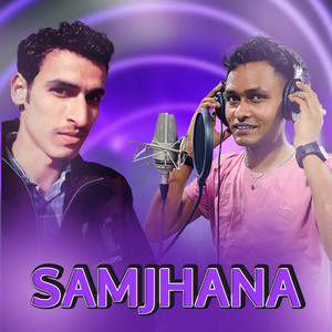 Samjhana