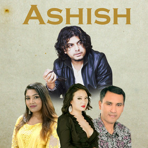 Narendra Pyasi - Timilai Bhetna