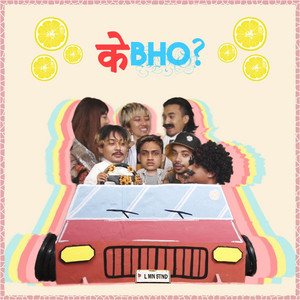 K BHO? by Lemonstand Boys, VZN, Packey, Caeserboii